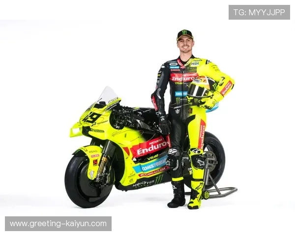 2026赛季MotoGP新车队揭幕 战力对比与新星选手分析 2026赛季MotoGP新车队揭幕 战力对比与新星选手分析