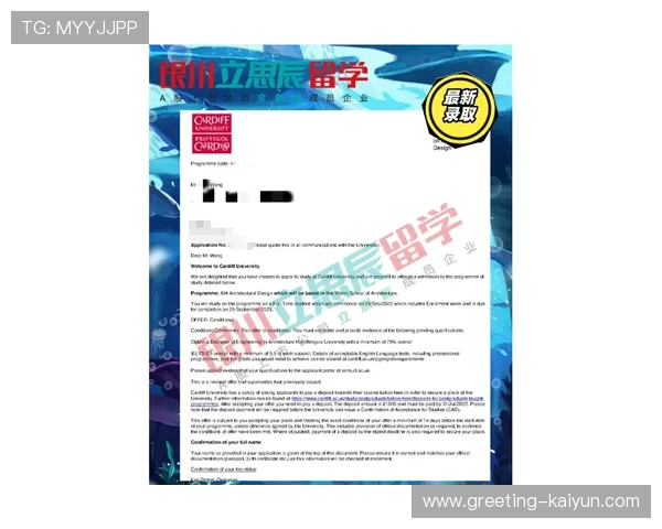 卡迪夫城俱乐部新赛季备战动态与引援规划解析全面梳理与未来目标展望