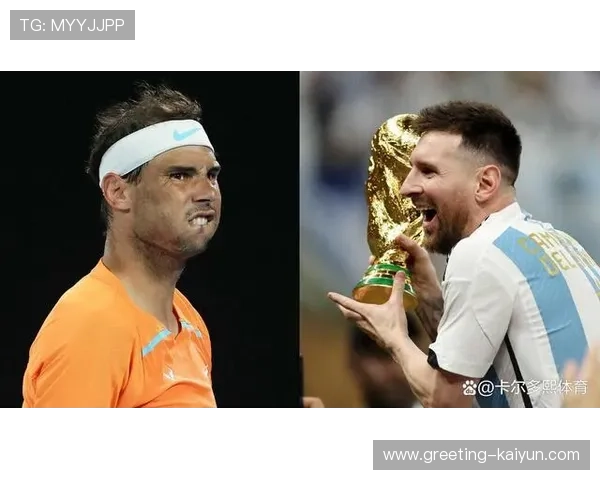 梅西与纳达尔共访西班牙网球学院 引领体育跨界合作新潮流