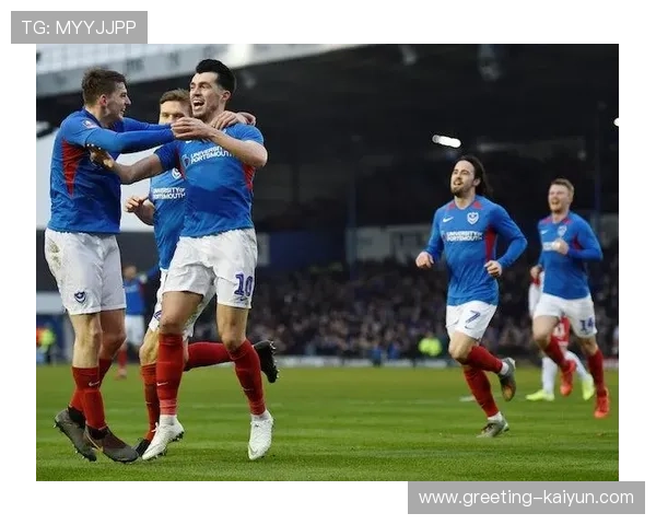 朴茨茅斯俱乐部迎来赛季关键调整与未来发展新动向解析深度报道全 朴茨茅斯俱乐部迎来赛季关键调整与未来发展新动向解析深度报道全