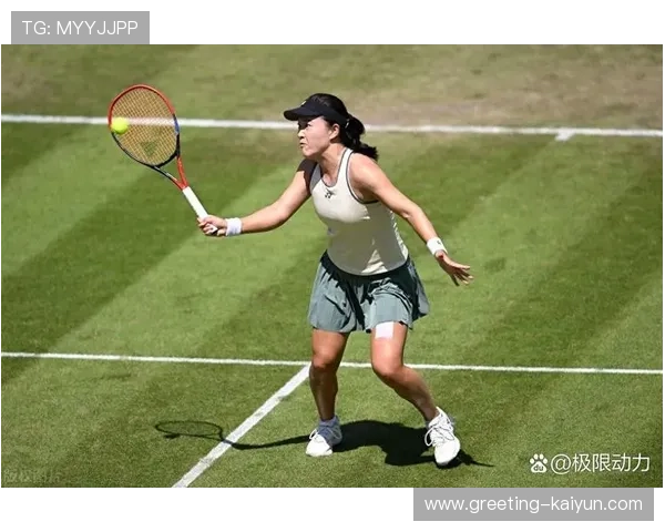 澳网激战正酣中国新星挺进四强创历史新篇章世界排名大幅提升引发关注 澳网激战正酣中国新星挺进四强创历史新篇章世界排名大幅提升引发关注