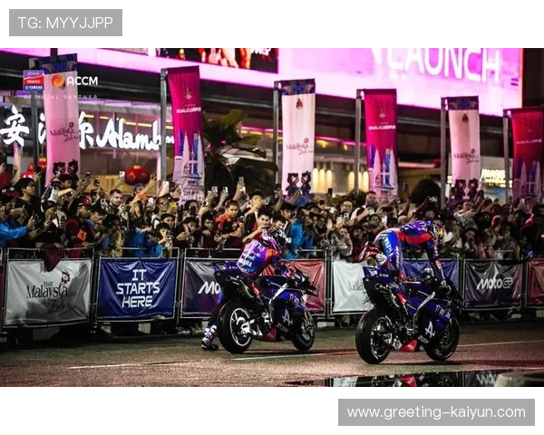 2026年MotoGP赛季开幕在即,各大车队阵容调整和新技术应用亮相 2026年MotoGP赛季开幕在即,各大车队阵容调整和新技术应用亮相