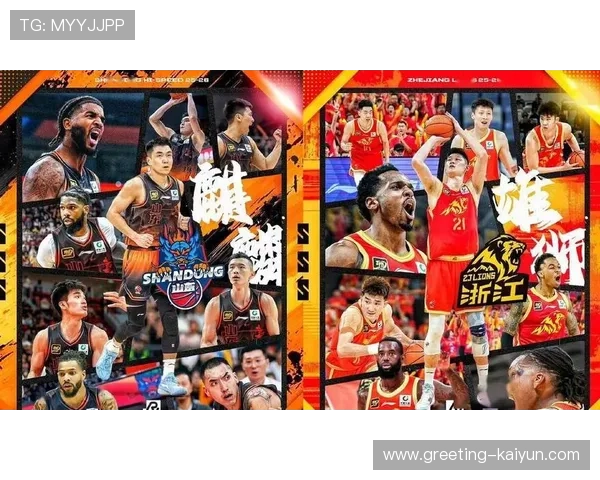 CBA新赛季揭幕战精彩纷呈各队实力对比引球迷热议 CBA新赛季揭幕战精彩纷呈各队实力对比引球迷热议