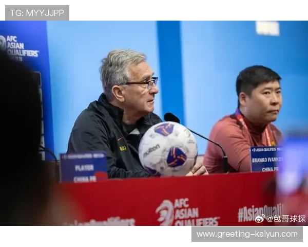 中国篮球队备战世界杯 新任主教练透露球队战术调整和新目标