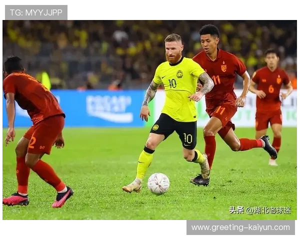 中国足球队迎战强敌,力争突破小组赛晋级世界杯决赛圈 中国足球队迎战强敌,力争突破小组赛晋级世界杯决赛圈