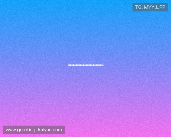 云达不来梅俱乐部最新动态分析球队战略调整与未来展望 云达不来梅俱乐部最新动态分析球队战略调整与未来展望