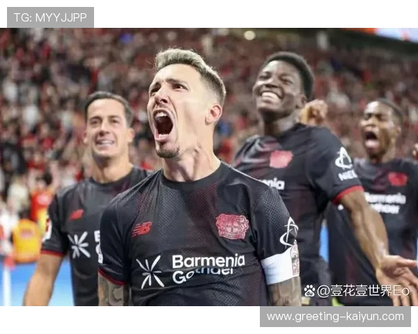 拜耳勒沃库森足球俱乐部的辉煌历程与未来展望