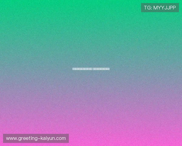 快船队新赛季阵容调整大揭秘 杜兰特加盟可能性引关注