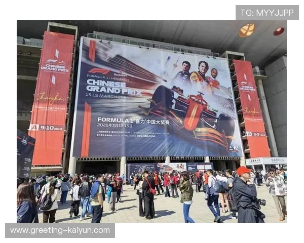 F1赛事新赛季揭幕战揭晓 各车队阵容及新技术首次亮相