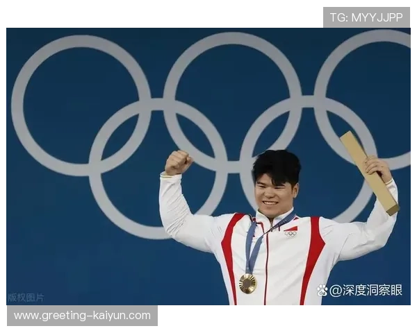 东京奥运会赛场再现奇迹，中国代表团刷新多项金牌纪录