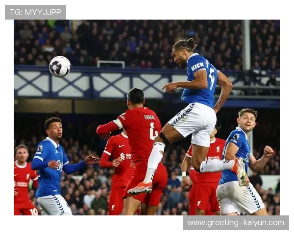 埃弗顿足球俱乐部历史辉煌与未来展望分析