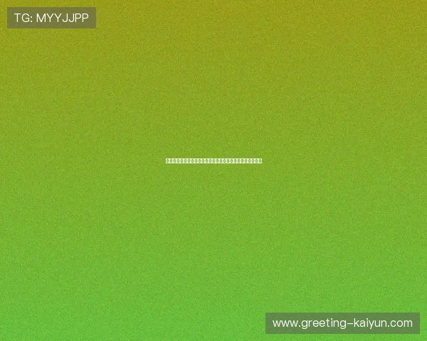 法国足球甲级联赛历史演变与未来发展趋势的深度分析与展望