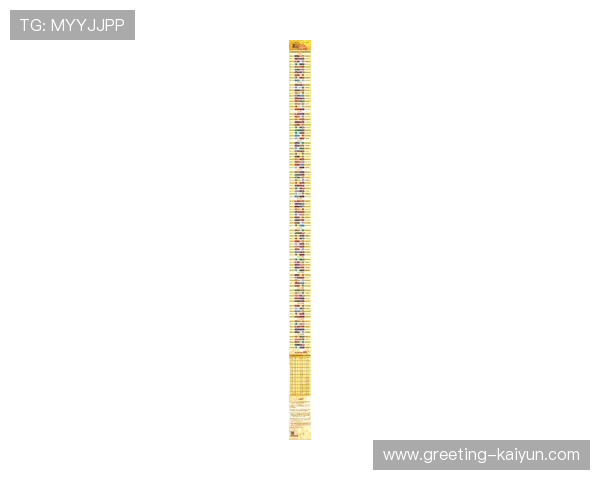 粤超最新积分榜揭秘球队实力与赛季排名变化全解析