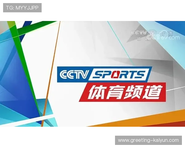 2026世界杯赛事直播平台推荐畅享高清赛事体验与实时数据分析