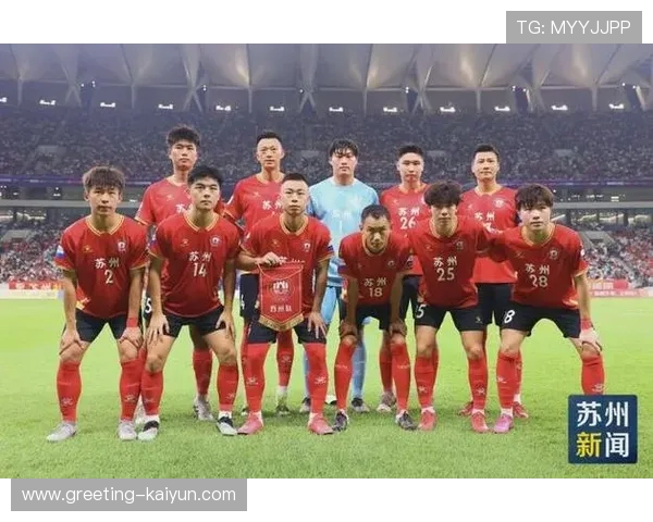 苏州超级联赛最新一轮赛程揭晓 各队激战正酣竞争愈发激烈