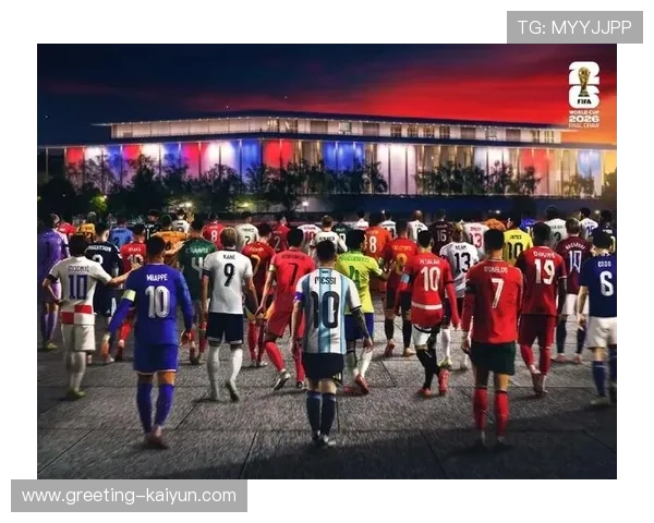 2026世界杯举办赛场正式公布全球瞩目赛事筹备全面展开